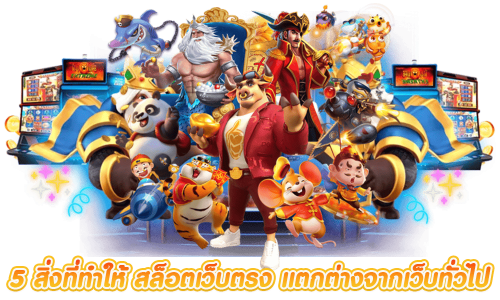 UFA8999 มิติใหม่แห่งการเดิมพัน เทคโนโลยีล้ำสมัย เว็บตรงไม่ผ่านเอเย่นต์ มั่นคงที่สุด